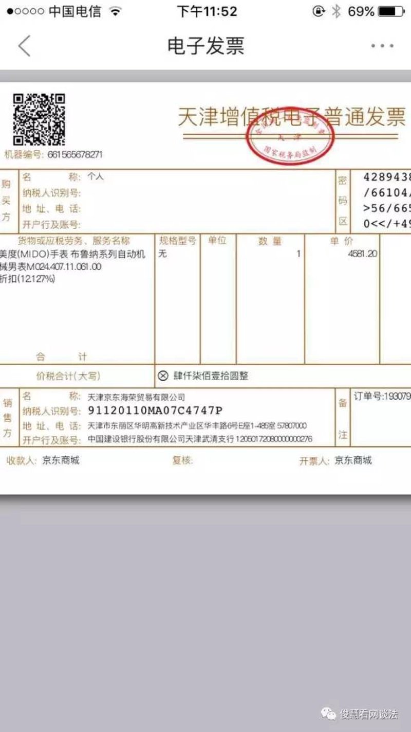 天津软件开发：产业升级的新引擎