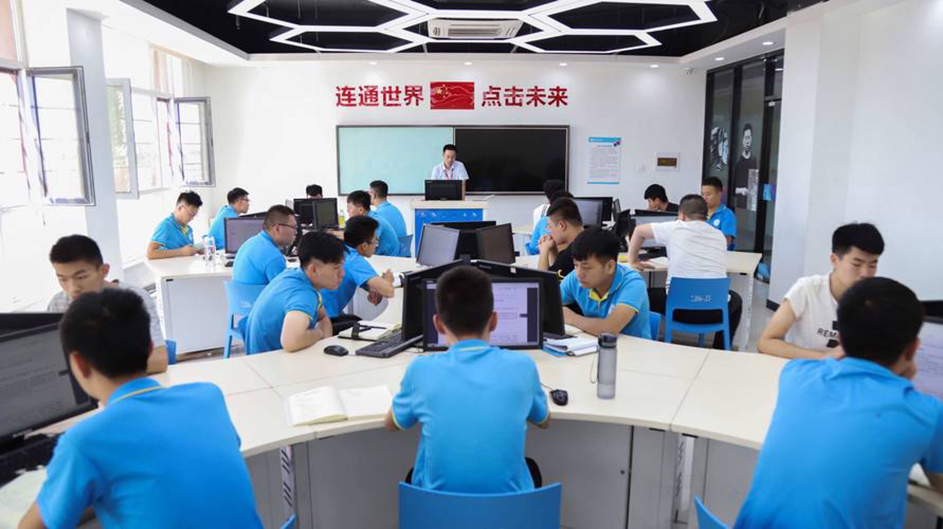 金青网络科技